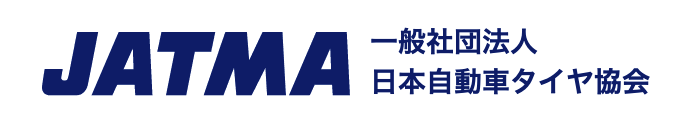 日本自動車タイヤ協会（JATMA）2023年のタイヤ点検結果を発表 約4割がタイヤの整備不良